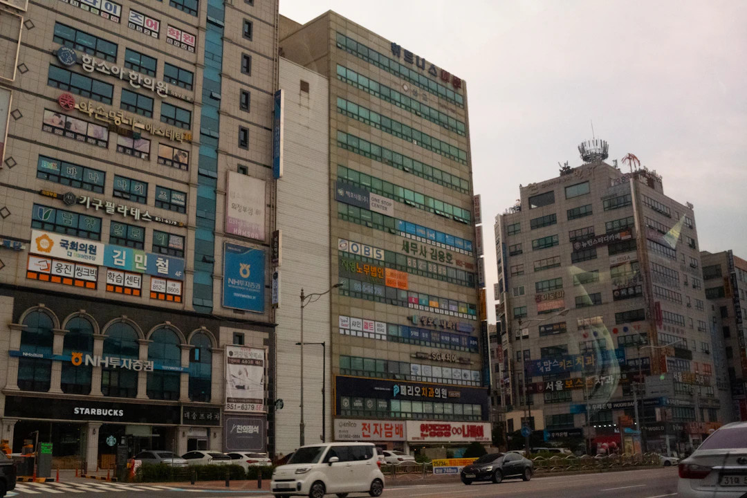 아파트 전세 계약서